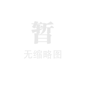 卷簾門生產(chǎn)廠家：快速卷簾門的性能